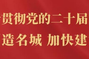 PG电子游戏-下一届“湘超”联赛能否改为双循环赛制？省体育局回应