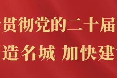 PG电子游戏-下一届“湘超”联赛能否改为双循环赛制？省体育局回应