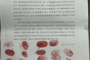 中甲贵州队集体讨薪 有球员今年只领到不足5千元