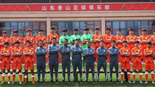 PG模拟器-泰山U21主帅：战亚冠≠走过场 希望获对手局部认可